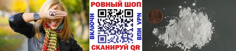 Купить наркотик аптеки Ленинск-Кузнецкий МАРИХУАНА  A-PVP  ГАШИШ 