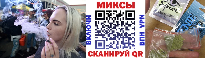 БУТИРАТ 1.4BDO Ленинск-Кузнецкий