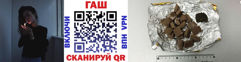 ГАШ ice o lator  Ленинск-Кузнецкий 