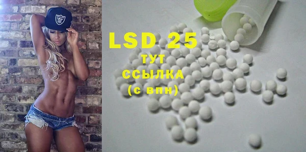 бутик Семёнов