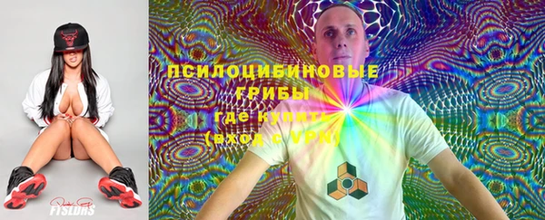 бутик Аркадак