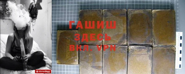 бутик Аркадак