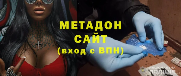 бутик Аркадак