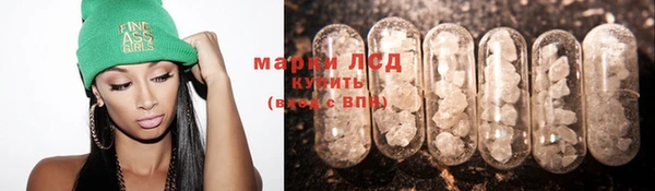 бутик Аркадак