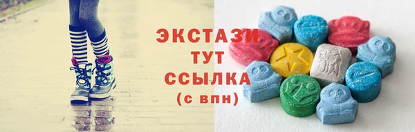 бутик Аркадак