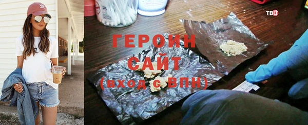 бутик Аркадак