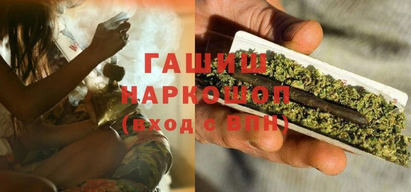 бутик Аркадак