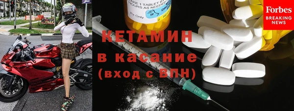 кокс Армянск