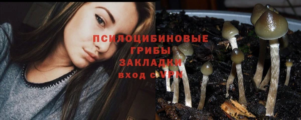 бутик Аркадак