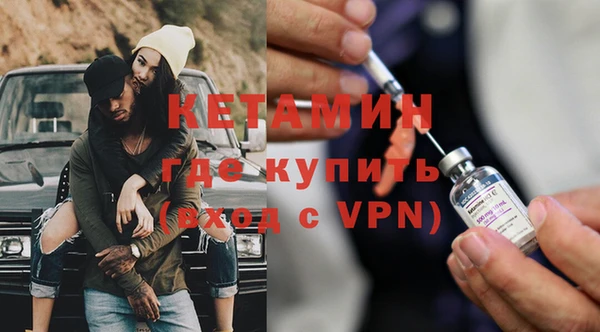 кокс Армянск