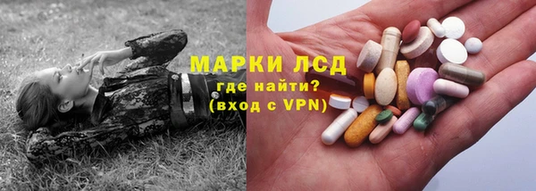 бутик Аркадак
