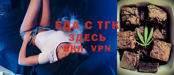 соль курить ск Семикаракорск
