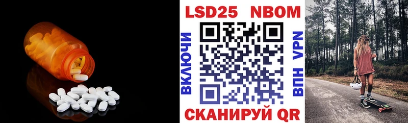 кракен онион  Ленинск-Кузнецкий  ЛСД экстази ecstasy 