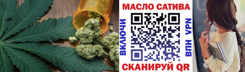 Дистиллят ТГК жижа  Ленинск-Кузнецкий 